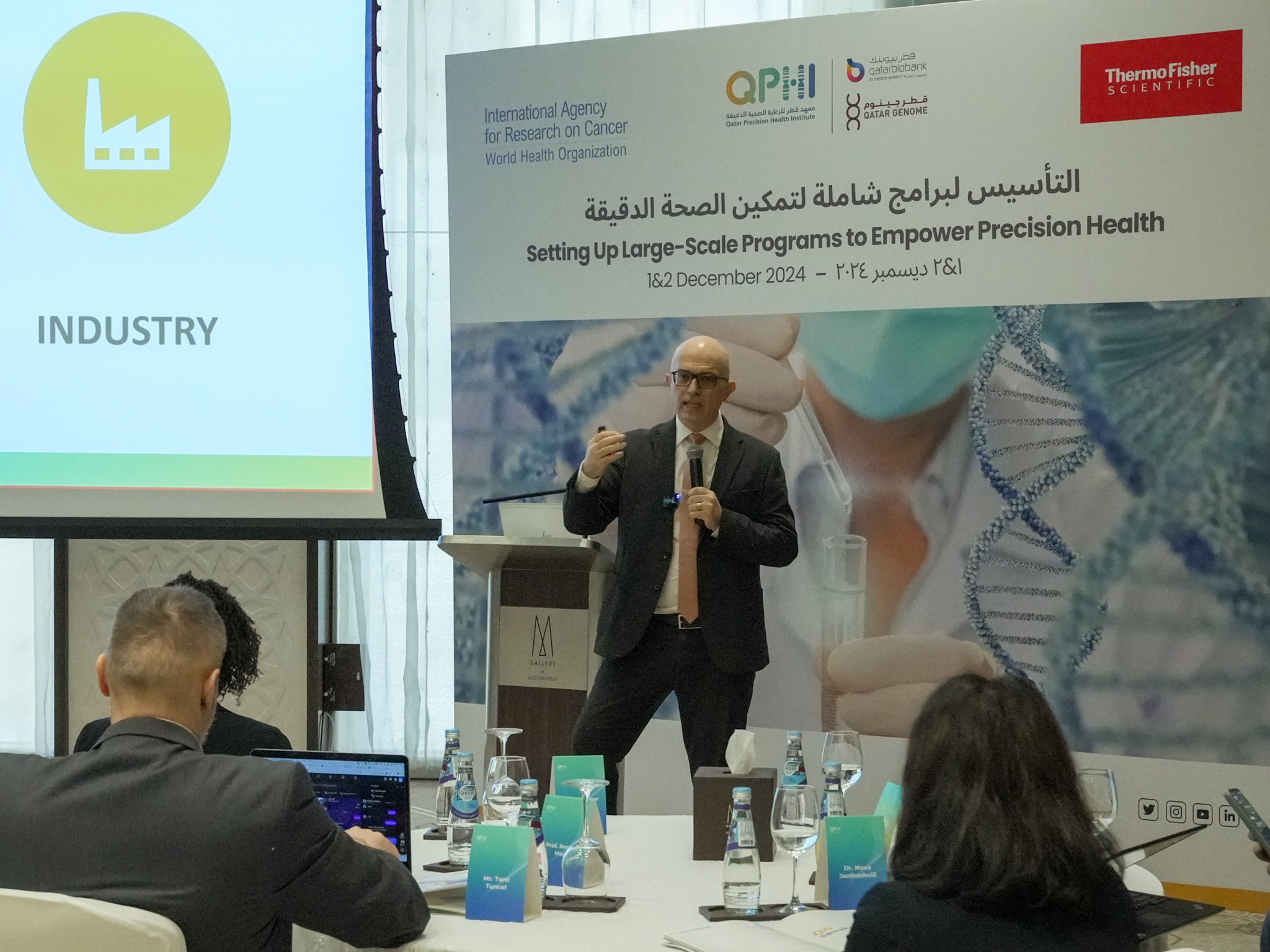 Qatar Precision Health Institute Advances Precision Health Through Transformative Workshop 