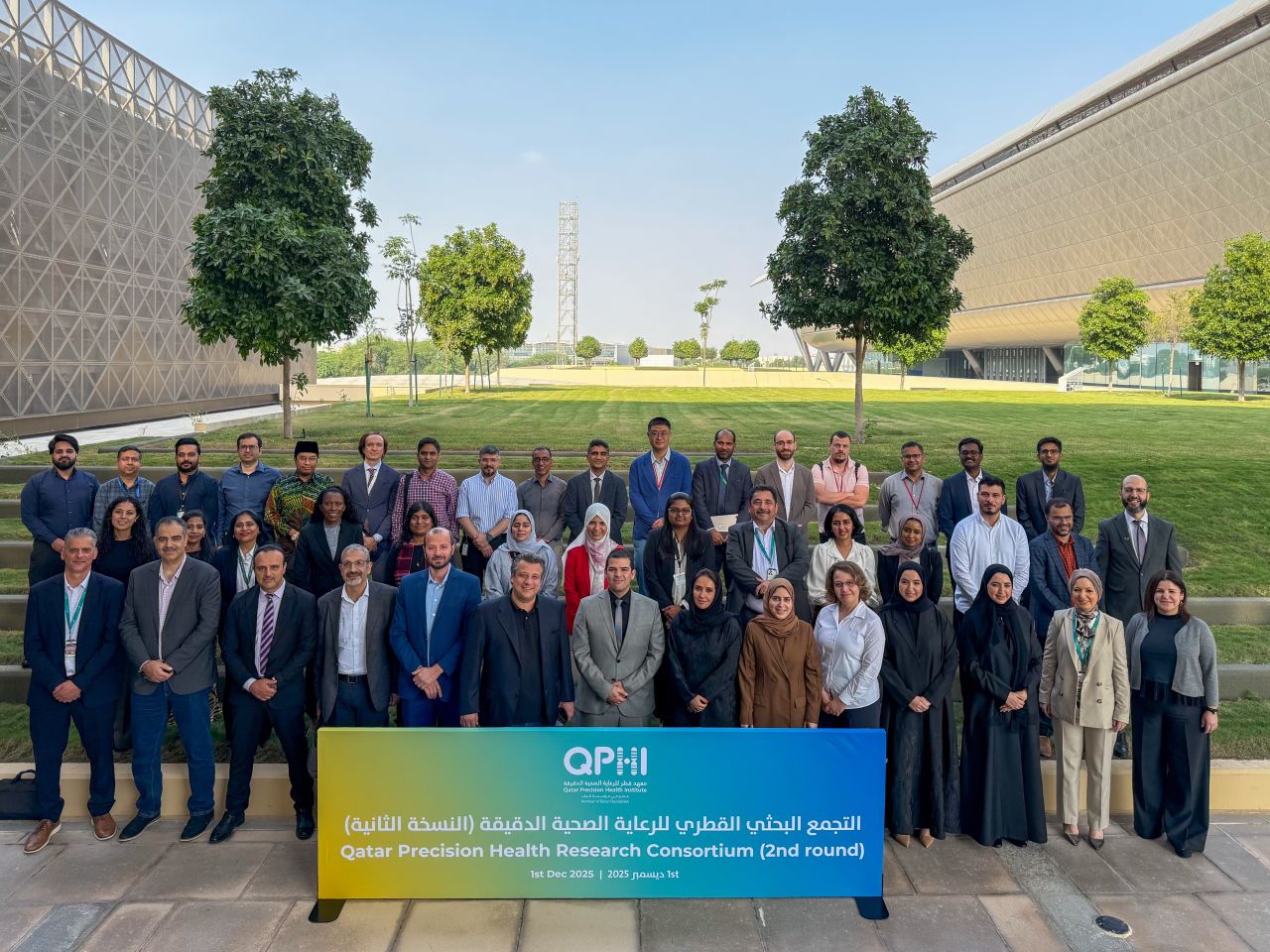 Qatar Precision Health Research Consortium (QPHRC)