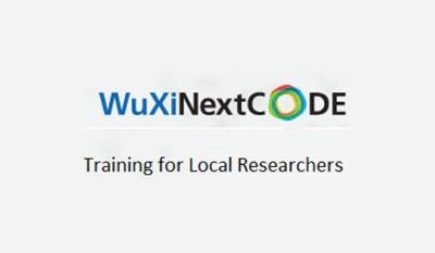  Qatar Genome Programme organized WuXi NextCODE training for local researchers