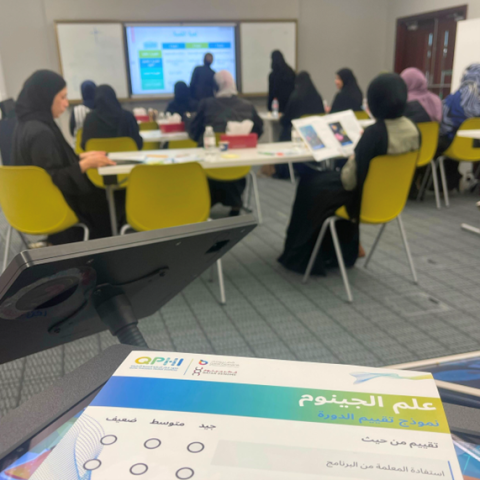  Workshop for Teachers – How to Transfer Knowledge on Genomics