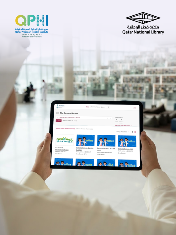  Qatar Precision Health Institute Partners with Qatar National Library’s Manara to Open-Source ‘Genome Heroes’ Educational Materials Globally