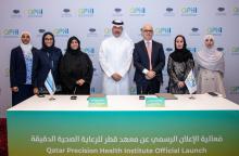 Qatar Precision Health Institute embarks on collaboration journey to translate research into tangible, front-line healthcare