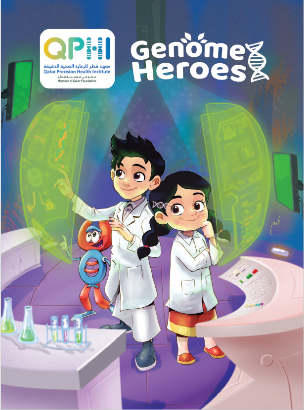 Genome Hero Story